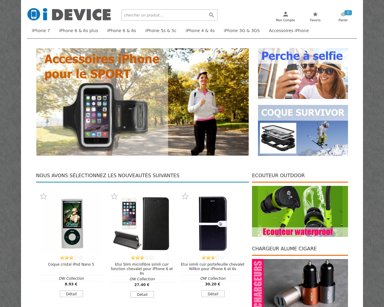 pourquoi il faut absolument protéger son iphone 7